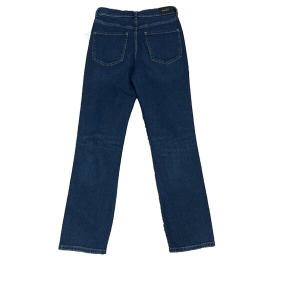 Express Women's Super Slim High Rise 2R Distressed Dark Blue Denim Jeans - Picture 6 of 6